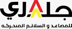 hijratinternationaltravels.com