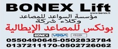 hijratinternationaltravels.com