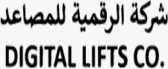 hijratinternationaltravels.com