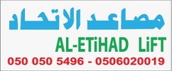 hijratinternationaltravels.com
