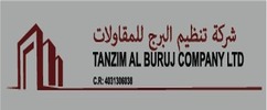 hijratinternationaltravels.com